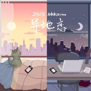 色色婷婷久久久
