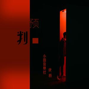 色色婷婷久久久
