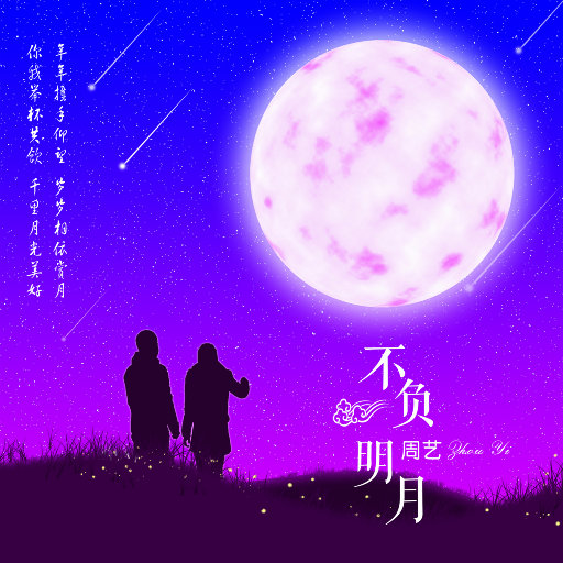 色色婷婷久久久
